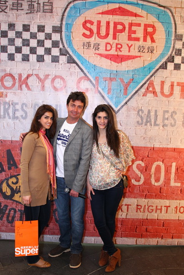 Superdry Event